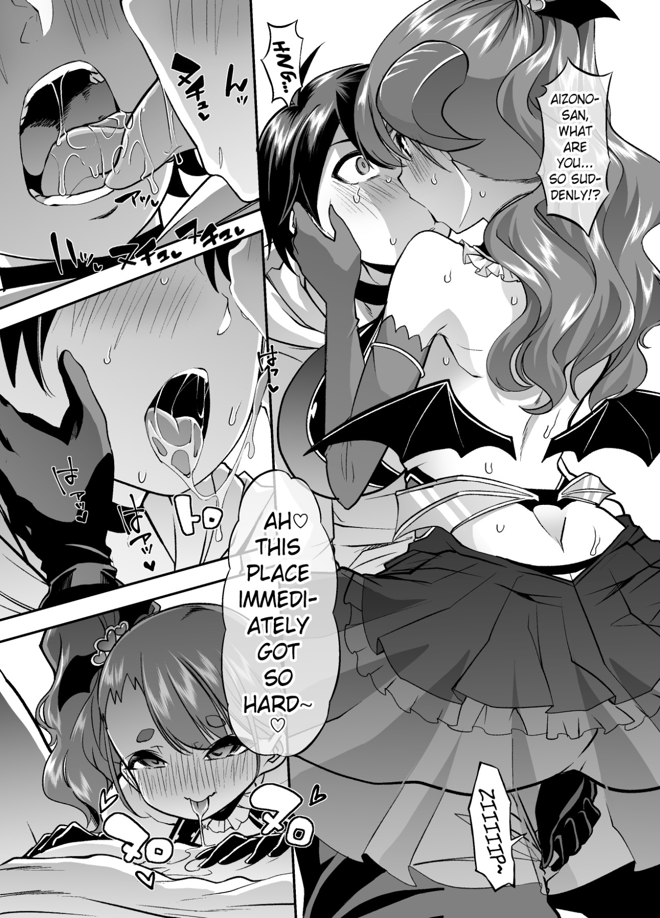 Hentai Manga Comic-A Book About Akina Finally Finding Happiness with Aizono-San-Read-22